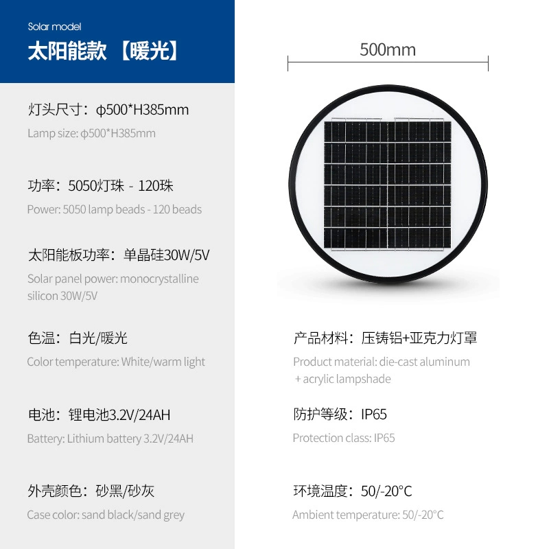 Aluminum Lamp Post Outdoor LED Garden Light for Lawn, Courtyard and Walkway Use