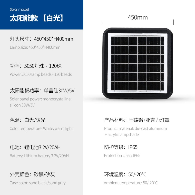 LED Landscape Light Outdoor Garden Pathway Lamp for Resort and Villa Lighting Projects