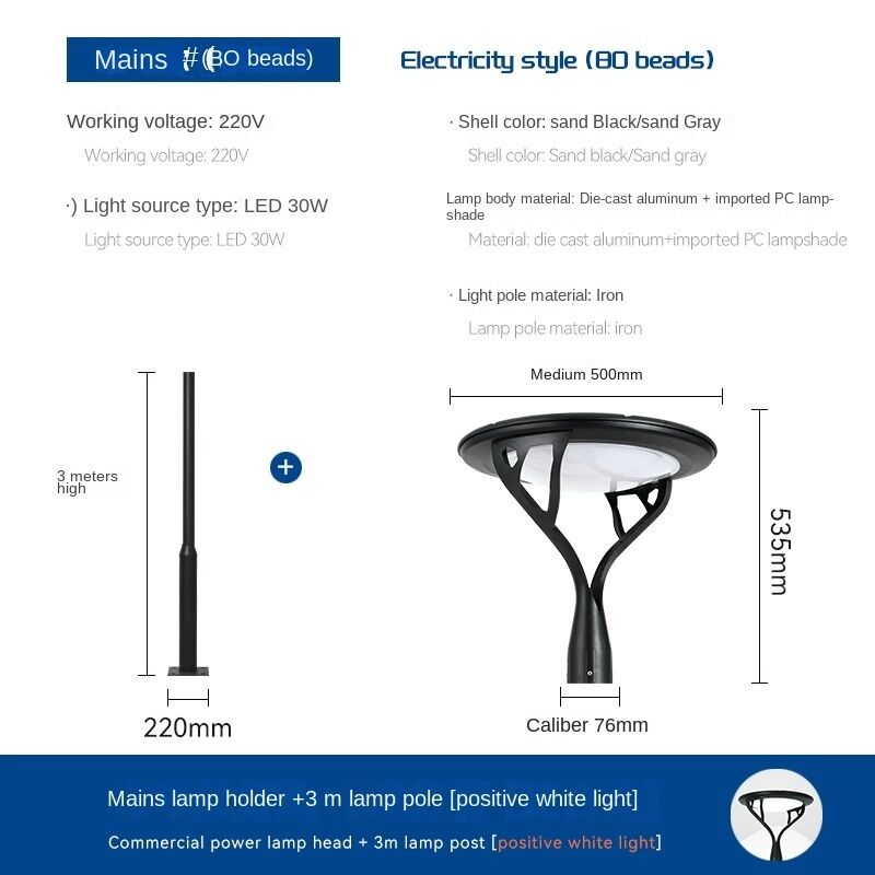 Factory-Direct Solar Garden Lamp with Fast Shipping for Importers and Resellers