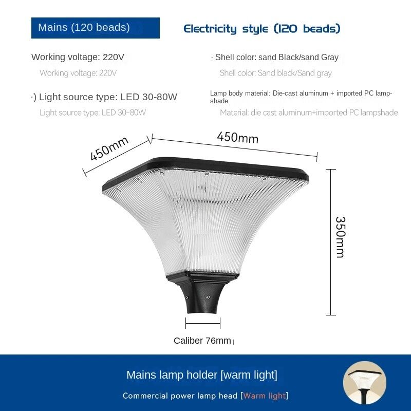Factory-Direct LED Garden Lamp for Landscaping Contractors and Import Bulk Orders
