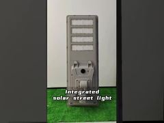 چراغ خیابانی خورشیدی یکپارچه